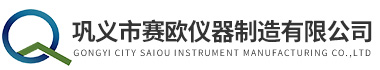 巩义市拼搏在线有限公司